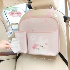 차량용 뒷좌석 수납 포켓 테이블 자동차 정리함, 유금향 작은 토끼 - 두 칸 짧은 스타일, 1개