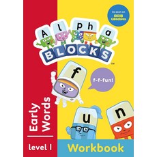 Alphablocks Early Words (Red Level Workbook), Alphablocks Early Words (Red.., Alphablocks(저), Sweet Cherry Publishing