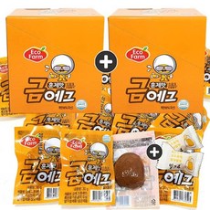 1+1 주전부리몰 염지란 금에그 훈제계란(10입) x 2통+밀크츄 2개 세트, 2세트, 10구