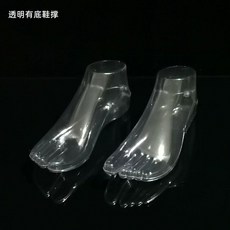 플라스틱 투명 발마네킹 소품 모형 신발 디피용 마네킹 여성발 양말, 1개, A. 투명 신발 1쌍