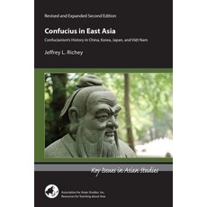 (영문도서) Confucius in East Asia: Confucianism's History in China Korea Japan and Viet Nam Paperback, Association for Asian Studies, English, 9781952636370