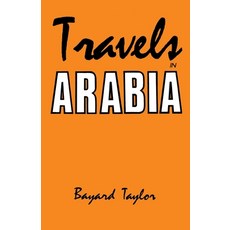 (영문도서) Travels in Arabia Paperback, Darf Publishers, English, 9781850770848