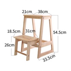 限時 實木二步梯 折疊梯 工具梯, 1個