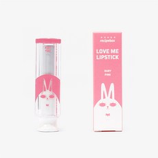 [에스키즈] 레시피박스 러브미 아동 주니어 키즈 립스틱 (베이비핑크), RT-001-BABY PINK, 1개