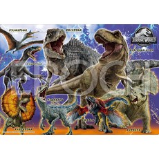 에포크 사 35 개 아이용 퍼즐 쥬라식 월드 타타카 쿄류 [픽처 퍼즐], 1개