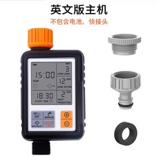 智能雨感自動澆水定時器 戶外防水澆花灌溉器, 1個, 基本款定時器(英文版)中文說明書