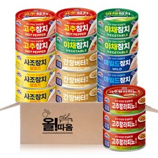 사조 안심따개 참치 100g 6종기획세트 4호(살코기3+고추3+야채3+할라피뇨3+간장버터3+마일드3), 1개