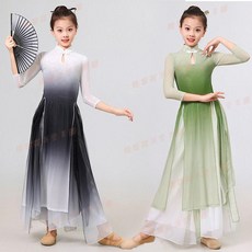 臺灣出貨 兒童新古典舞旗袍扇子舞蹈服中國風水墨上春山中式飄逸藝考練功服