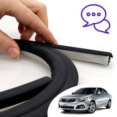 로체 이노베이션 호환 인테리어 윈도우 대시보드 잡소리 소음 감소 메모리폼 몰딩 V2