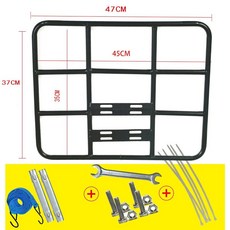 자전거짐받이 여행용 가방 브라켓 수납 안장 받침대 짐칸 고정 리어백, 12. 평면 45x35 + 스트랩 16mm, 1개
