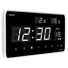 CMOS 씨모스 디지털 무소음 전자 LED 벽시계, Z23DSW기본형
