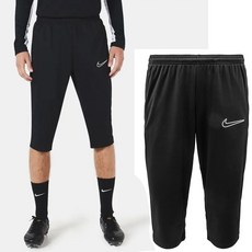 나이키 FZ9787-010 7부 반바지 드라이 핏 아카데미 34 팬츠