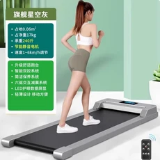 뉴월스 가정용 트레드밀 런링머신 초경량 워킹패드 소형 미니 고정식