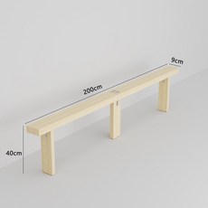 침대 틈새 쿠션 베드 막이 연결 매트리스 틈 패드 100x40, 9. 너비 9cm (200x40cm)