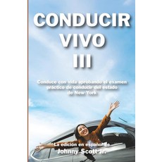 Conduce Vivo III (Spanish Edition) [paperback], Conduce Vivo III (Spanish Edit