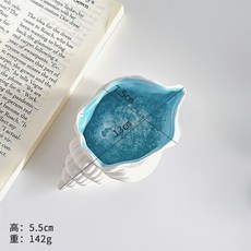 輕奢感小眾個性家用客廳收納擺件 創意菸灰缸, 海螺陶瓷菸灰缸, 1個