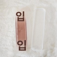 스테인리스 식기 세트 귀여운 학생용 포크 스푼, 핑크 투명 밑창 케이스, 1개, 기본 색상