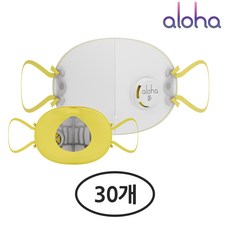 알로하 방진마스크 1급 10매 안면부여과식 보형물 밸브형 AF100V, 대형, 3개