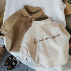 앙디 상의 브라우니셔츠 FE098