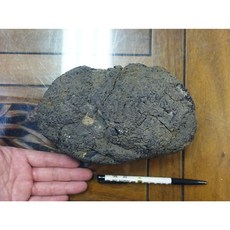 Agni Manitite 能量礦石 火山玻璃 2925.5g