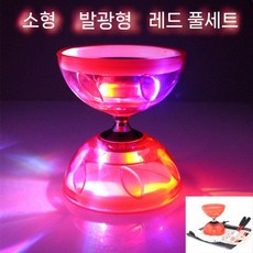 콩쥬 콩주 중국전통놀이 다문화체험 중국요요 나뭇잎 소형 블루막대백팩10m, 3축, F. 소형 야광 레드+폴+네트 가방+10m