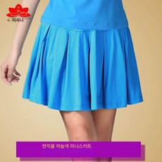 피겨스케이트 살색 피겨복 스타킹 피겨 타이즈 레깅스, 1개, 스카이블루 코튼 스커트