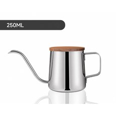 해피유통 핸드 드립 커피 주전자 90도 직각 물 흐름 제어 스테인리스 스틸 대나무 뚜껑 심플한 디자인, 250ml 거울광택 원색 + 호두나무 뚜껑(두꺼운 눈금