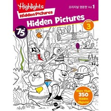 Highlights Hidden Pictures 오리지널 영문판 숨은그림찾기 vol 1 book 3 (75주년 특별 기념판), 상품명
