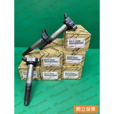 【汽車零件專家】豐田SIENNA 3.5 PREVIA 3.5 考耳 點火線圈 高壓線圈 90919-02255豐田原廠, 1個