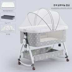 다기능 아기 기저귀 교환대 침대 요람