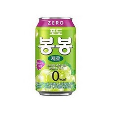 포도 봉봉 제로, 340ml, 192개