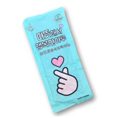 PW 방석핫팩 무릎 엉덩이 의자 담요 1개 국내생산, 400g, 다목적