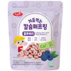 베베스트 칼슘 퍼프링 쌀과자, 블루베리, 40g, 7개