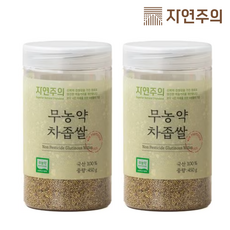 자연주의 무농약 차좁쌀, 2개