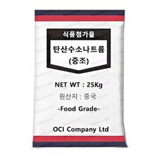 베이킹소다 OCI 식품첨가물 중조 25KG 대용량