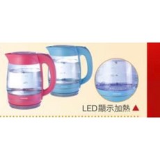 日本松木MATRIC 漾彩玻璃快煮壺MG-KT1808L 桃紅色現貨