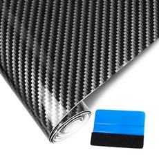 Hbxdeco 6D Glossy Carbon Fiber Vinyl Wrap for Car 12\" x 60\" 1ft 5ft Air Release Auto Film Roll St, 실버 블랙