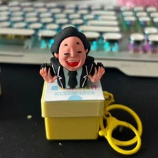 王世堅語錄按鍵 沒出息語音小掛件 按壓發聲鑰匙扣 從從容容 游刃有餘語錄解壓玩具 現在是匆匆忙忙連滾帶爬語音按鍵, 【王世堅】摘笑沒出息按鍵-【一個装】