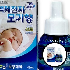 액체전자모기향 그린세이프 훈증기리필 교체용 액체모기향 전자모기퇴치기 향액류 TLs04892 z18+175hf