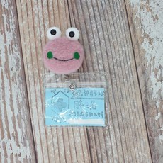 可愛造型識別證伸縮扣 護理師 醫師 學生 證件夾 易拉扣 青蛙 向日葵 紅花 狗狗多款可選, 1個