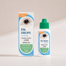 메이웰코리아 메이웰 닥터드롭스 인 아이즈 반려동물 눈세정제, 60ml, 1개