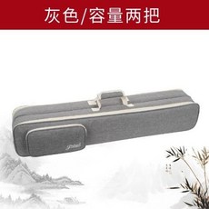 臺灣出貨 二胡包 二胡袋 輕便透氣加厚雙肩二胡琴包, 6185灰色/容量2把二胡, 1個