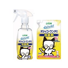 【LION】貓用廁所除臭噴霧補充包，植物性配方，快速消除異味，適用各種貓砂盆, 1入