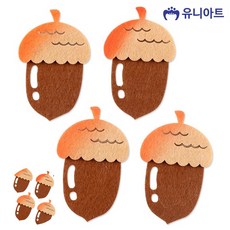 [구마누] 교회게시판꾸미기 펠트아트 어린이집게시판 도토리 투톤