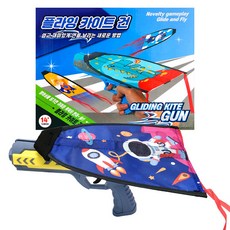 삼우힐링라이프-2in1 플라잉 카이트 건 (랜덤발송), 1개, 혼합색상
