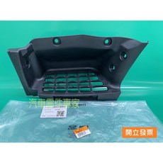三菱 FUSO 堅達 3.5T 四期 五期 左前 腳踏板 上車踏板 MK486093HA 中華原廠