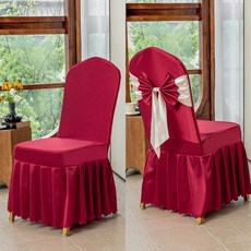 의자커버 연회장 예식장 식탁의자커버 레스토랑 웨딩홀 리본장식 행사장 뷔페 파티, T. 레드미색