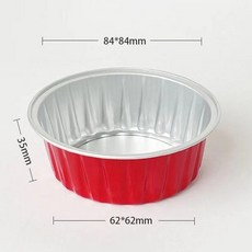 크림브륄레 용기 에그타르트 호일컵 디저트 베이킹, 1개, 차이니스레드 있음 9개