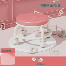 DFMEI 兒童吃飯餐桌椅帶滑輪嬰兒凳子寶寶椅多功能叫叫椅家用小孩小凳子, 如圖