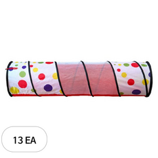 캐스비 스포츠 방울망사일자터널 1.8m, 방울망사 터널, 13개